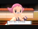 【超難度】「ポケセン封鎖」✕「最小戦闘数縛り」でクリアする【ポケモンBDSP】＃8