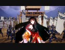 【英傑大戦】平蜘蛛英魂でまったり大戦記(従七位上) その3