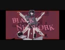 BLACK NETWORK / PM3 feat.LEN