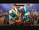 【英傑大戦】_新八夏侯惇ワラ_vs_風林火山_【従七位下】