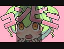 コンビニでバイトするのだ！
