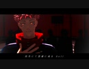 【MMD呪術廻戦】Shadow Shadow【虎杖悠仁】