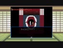 ロイヤルアイスミルクティーが【Dビゲー】から生きて脱出　パート7
