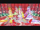 【MMD トロピカル～ジュ！プリキュア】サマー、コーラル、パパイア、フラミンゴで『Red Flavor』