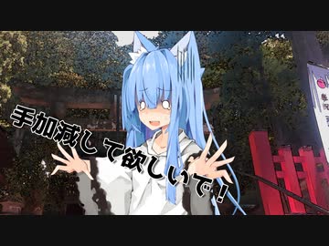 七摘家の座談会（新）#08