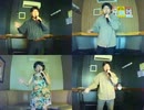 YURA・YURA ～Vibration／Fayray