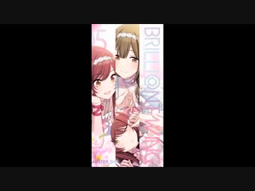 ワルツトロメリア
