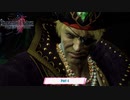 【ネタバレあり】STRANGER OF PARADISE FINAL FANTASY ORIGIN Part 4【初見】