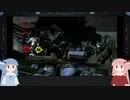 【ACVD】茜ちゃんとハードコアモード 32