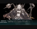 【艦これ】発令！捷三号作戦警戒　E5-2甲ラスダン