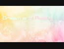 【無料フリーBGM】造語ボーカルのシネマティック曲「Dream_and_Reality」