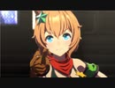 UNLIMITED IMPACT：タイキシャトル