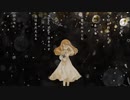 [歌ってみた]回る空うさぎ 【お菊】