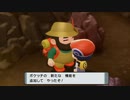 ポケモンシャイニングパール今更やります＃3