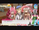 【実況】ルーンファクトリー5やる！【78】