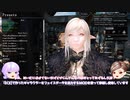 【SkyrimSE MOD】迷夢：夢の中 #04「別」【ゆっくり実況】
