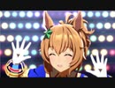 タイキシャトル誕生日おめでとう！！