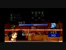 アラサー二人がモンスターファームをプレイしてみた　7