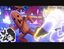 ミリテンダー#11