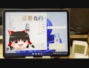 【MMD】デスクトップマスコット作ってみた。⑨【プログラム配布中】【ちょっと自然言語処理編】