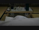 【短編】相続