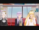 謎の男マツヤマ【Voiceroid劇場】