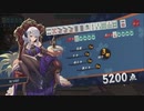 【3麻】雀魂玉の間で麻雀を打つ_086