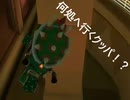 マリカーDLC購入後のレース（新コースが出てこない）