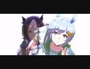 [ウマ娘MAD]スペちゃんの日本ダービーを頭文字Dにしてみた[ウマ娘×頭文字D]