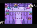 【OMORI】やりたかったインディーゲームをしようか【実況】part11
