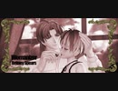 【MMD刀剣乱舞】WOMANIZER【へし切長谷部】