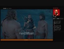 ⌘プレイアーカイブ⌘ ASSASSIN'S CREED: ODYSSEY その437