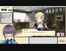 シャニマスがうんぬん言って触ってから697日程たってStar n dew by me読んで感じた事　前半。【嵩祢香さね】