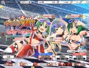 【実況】ひぐらしのなく頃に　命 part77（第二部part19）