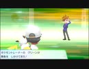 【実況】10周年目も、Let'sGo！ピカチュウ！ #54