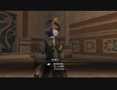 カッパのFF14生活120　ともだち、いない　