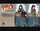 【FEH】ゆっくり大英雄の軌跡283【セイラムInf】