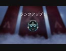 【APEX実況】プラチナⅡ昇格戦 後半 (PS5) with 半漁たん