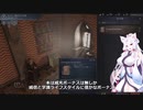 【Crusader Kings3】リューリク朝臣下史 Part34