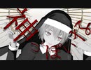【MMD】神っぽいな【モーション配布】