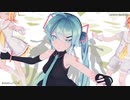 【MMDカメラ配布】ロウワー／Sour式ミク・リン・レン