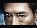 松岡修造さん 4:3 2001~2011年頃 CM集