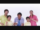 松岡修造さん 2011年頃 16:9 CM集