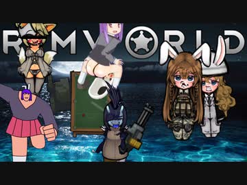 Rabbit World　第１０話「さらばサイコサプレッサー　～ビリヤード君との思いで～」