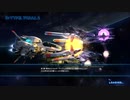 【実況】R-TYPE LINAL 2　エンディング波動砲お試し
