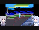 六花と葵のバグったロックマンXPart5