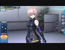 FGOAC  FOXEYEの旅路 マイルーム絆Ｌｖ1～5