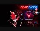 〈BeatSaber〉Magic (Jaroslav Beck feat. Meredith Bull)〈OST5〉