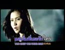 Parn Thanaporn  - Top Mue Khang Diao