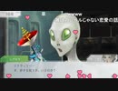 aisssyさんの グノーシア【実況プレイ】その37